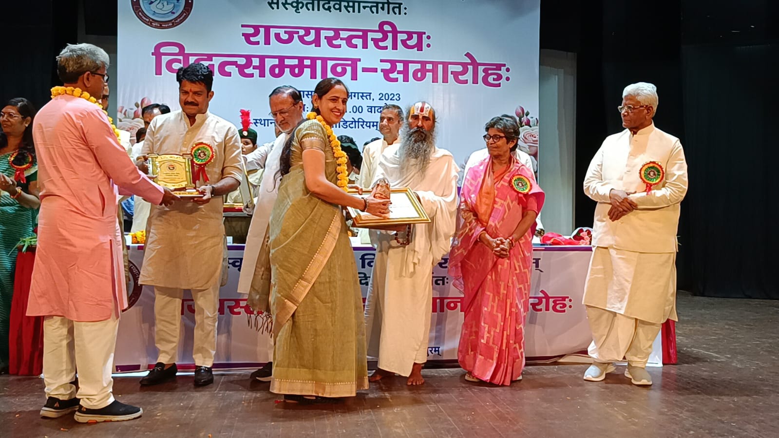 School Achievement 3